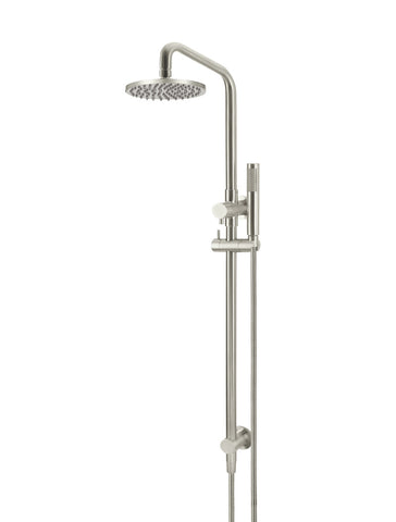 Round Combination Shower Rail, 200mm Head, Single Function Hand Shower - PVD Brushed Nickel